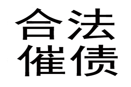 夫妻间借款构成借贷，应按时归还